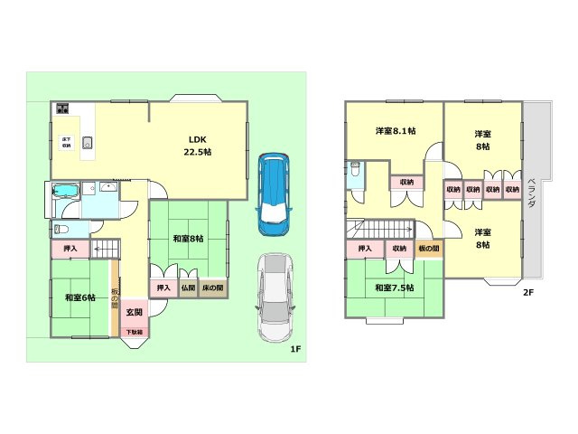 間取り：328000587086