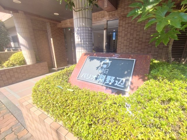 エントランス入口