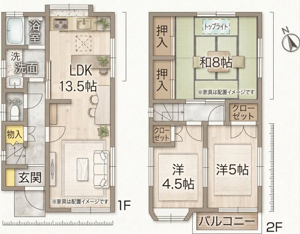 間取り：314002829174