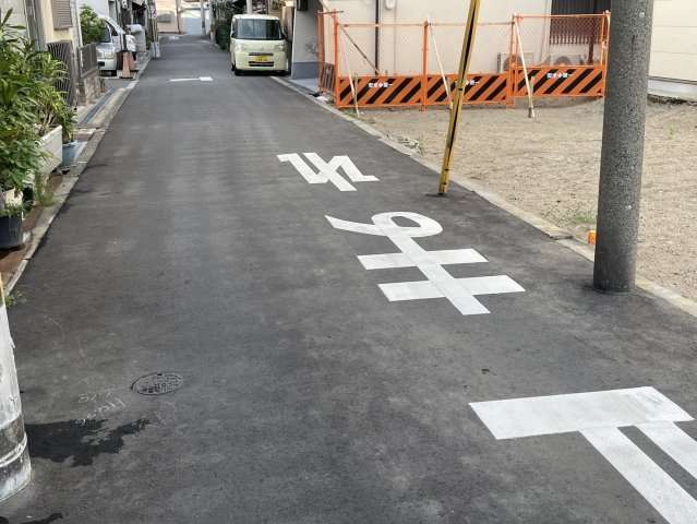 前面道路含む現地写真