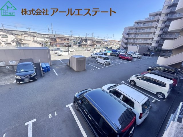 展望