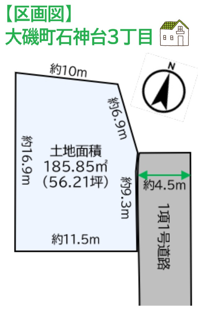 海と緑に囲まれた穏やかな暮らしを始めませんか♪　詳細お気軽にお問い合わせくださいね！