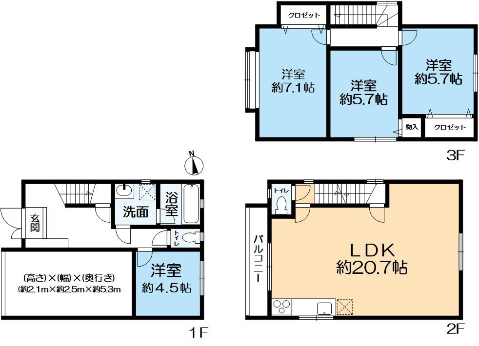 間取り：328000626570