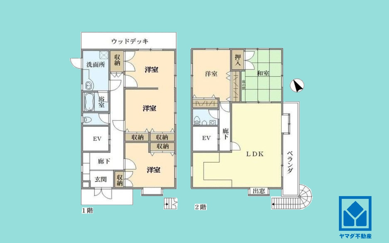 間取り：328000617866