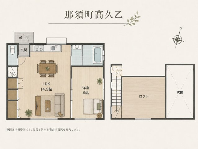 間取り：309000093713