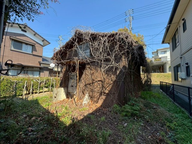 平家