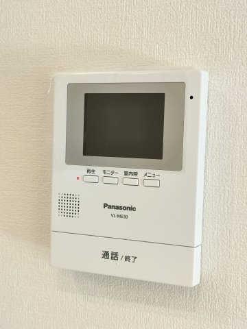 ・TVモニター付きインターホン　　安心して暮らせる住まいには欠かせないモニター付きインターホン。
