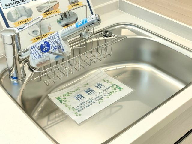 ・シンク　　食器洗いもはかどる広々としたシンク。