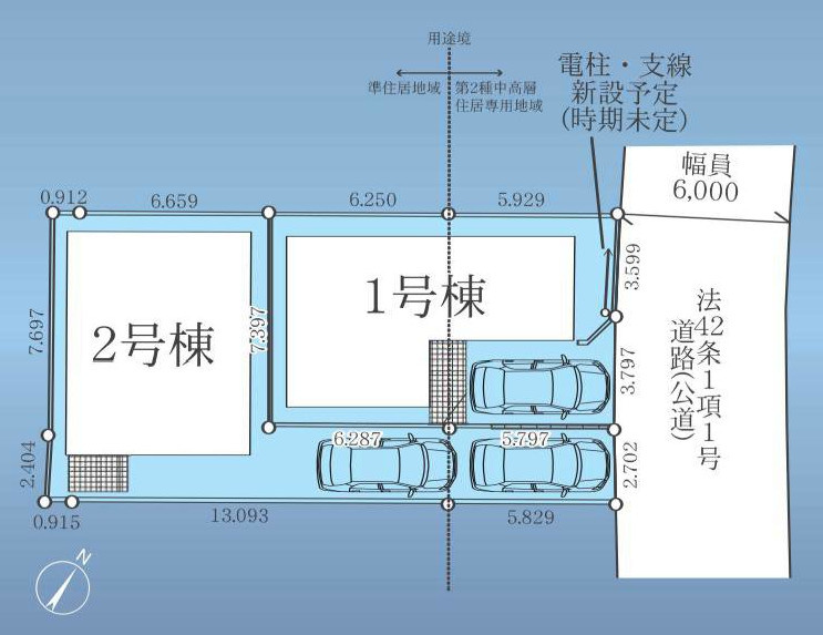 土地図は、土地の位置や形状、地番、隣接地の関係を示す図面です。土地の正確な情報を把握するのに不可欠です。不動産取引や測量や、建築計画に用いられ、現況を把握する上で重要。全体像を把握する際に役立ちます。
