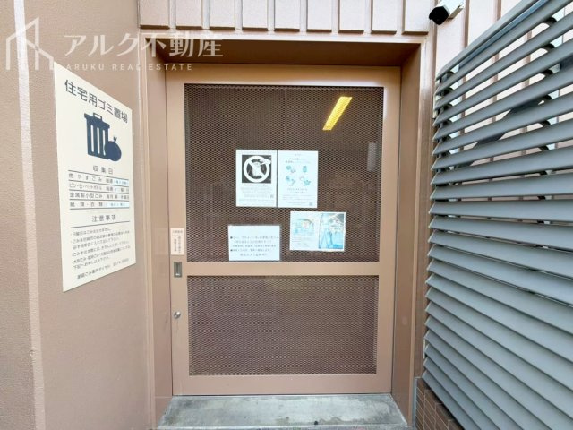 ゴミステーション