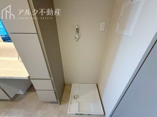 ランドリースペース