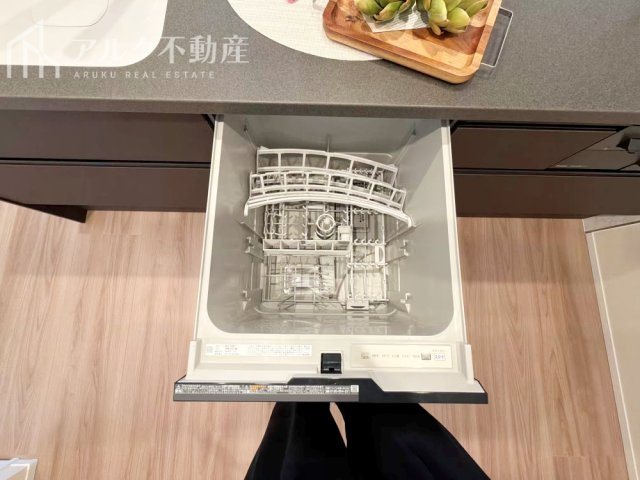 食洗機