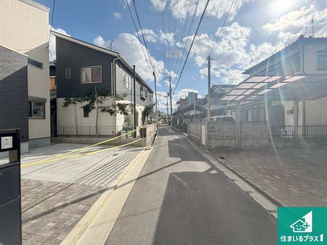 車通りの少ない前面道路！お子様がいらっしゃるご家族でも安心！