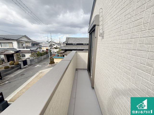 日当たりのよいバルコニー！お部屋が開放的に！