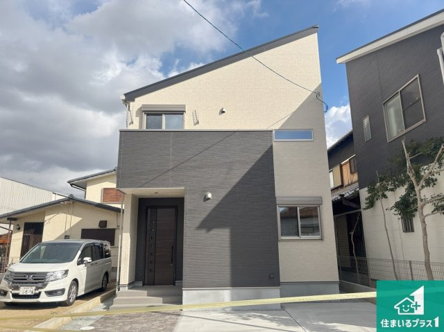 お客様に長く安心して住んでいだだける事にこだわった家づくり！住んでからのアフターサービスにもしっかりと取り組んでいます！