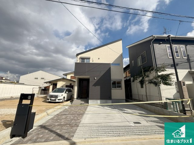 お客様に長く安心して住んでいだだける事にこだわった家づくり！住んでからのアフターサービスにもしっかりと取り組んでいます！