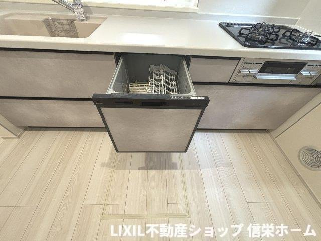 食洗機付き