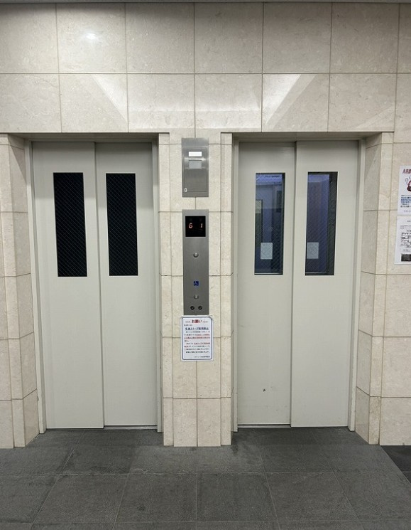 共用部分