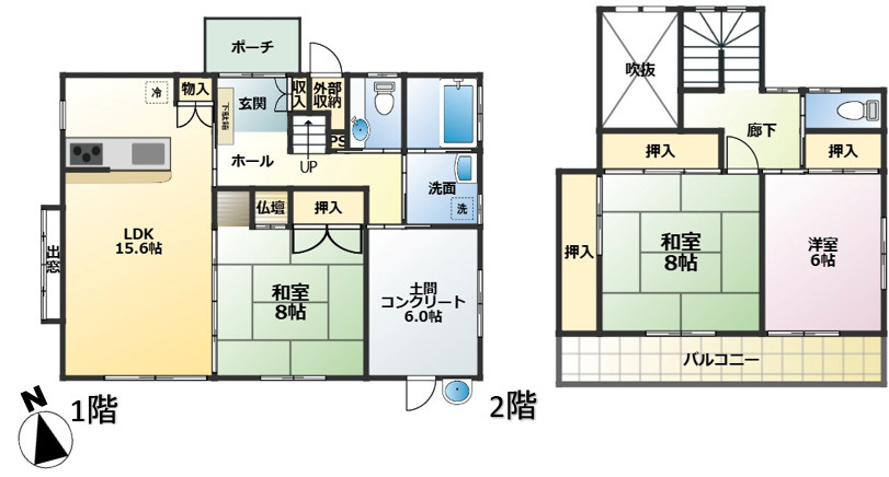 間取り：311002343302