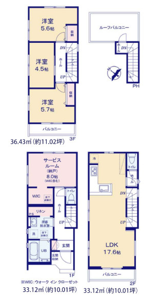 間取り：340000287637