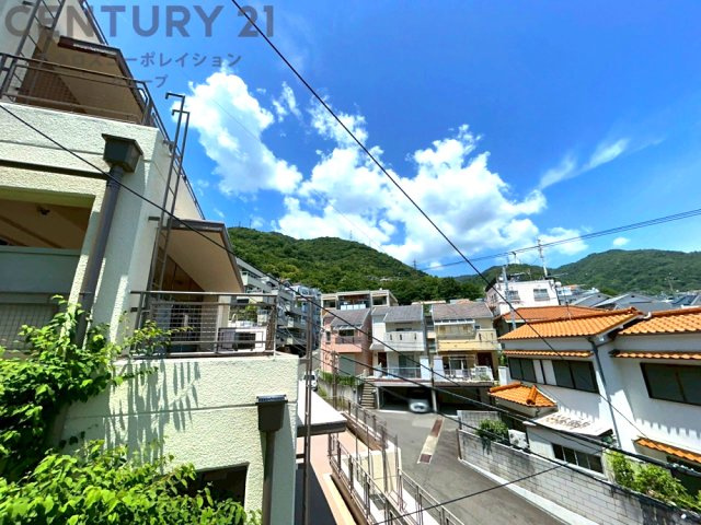 物件からの展望