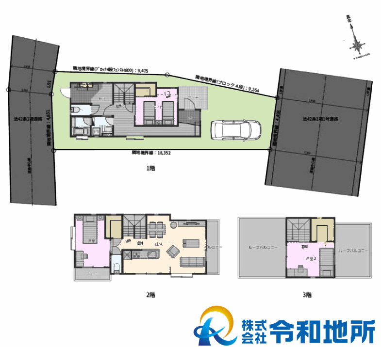 間取り：314002804305