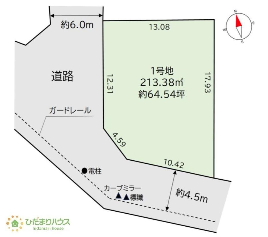 区画図：308000173576