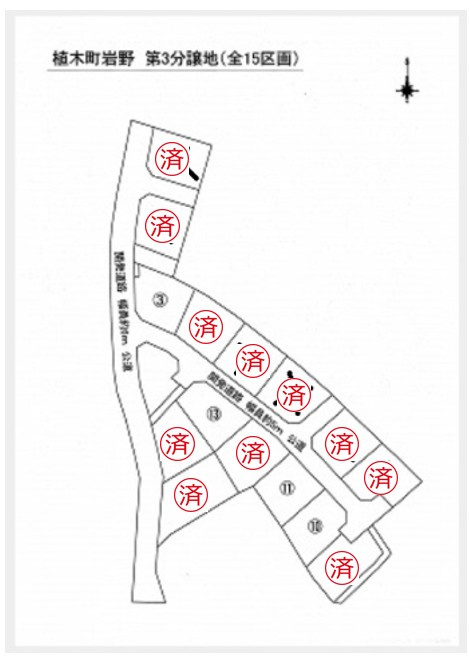 区画図：343000083175