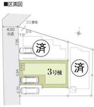 【練馬区平和台3丁目　省エネ×長期優良住宅　限定3棟の区画図】