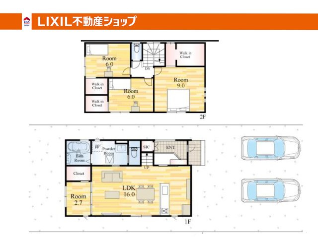 間取り：340000292883