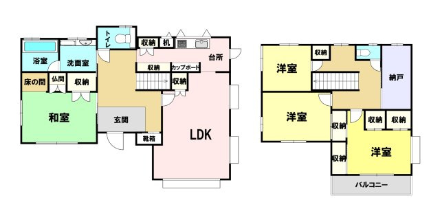 間取り：343000073023