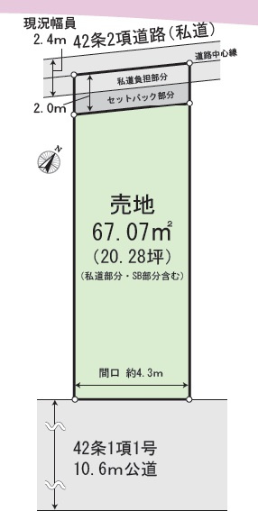 区画図：327002297296