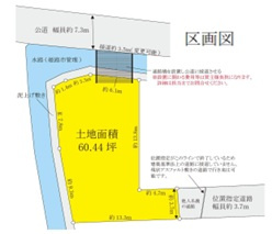 区画図：328000659551
