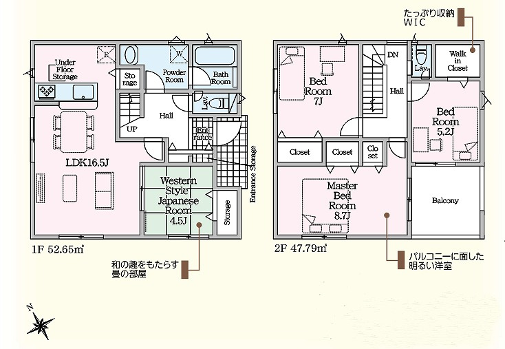 間取り：322000615133