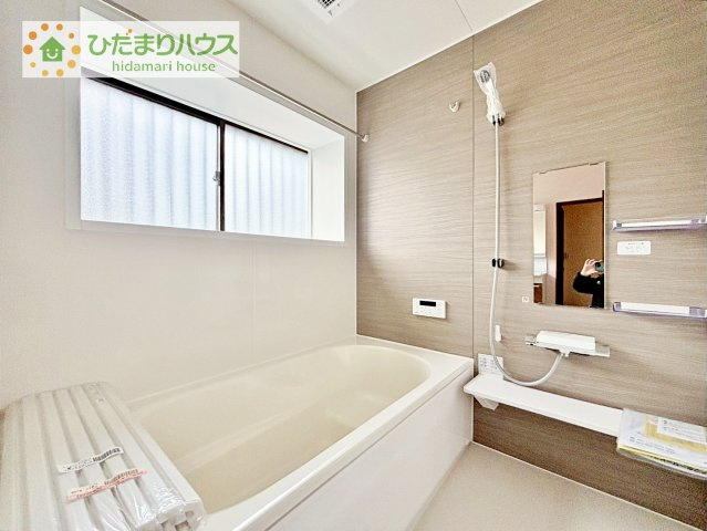 今日も1日お疲れでした。広いお風呂で疲れを癒してください、、、?