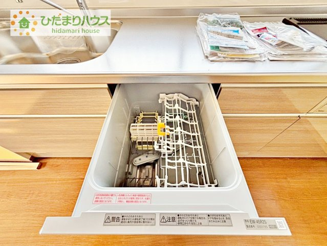食器洗乾燥機が付いていますので家事の時間も節約できます！忙しいママには便利ですよね！