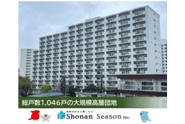 東建座間ハイツ3号棟の外観