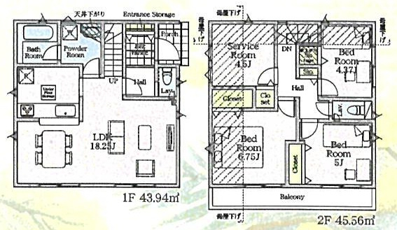 間取り：313004735871