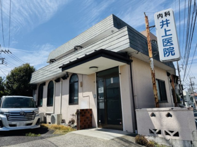 「井上医院」約20ｍ