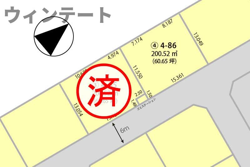 事前ご予約で営業時間外でもご案内が可能です！お気軽にお問い合わせください！
