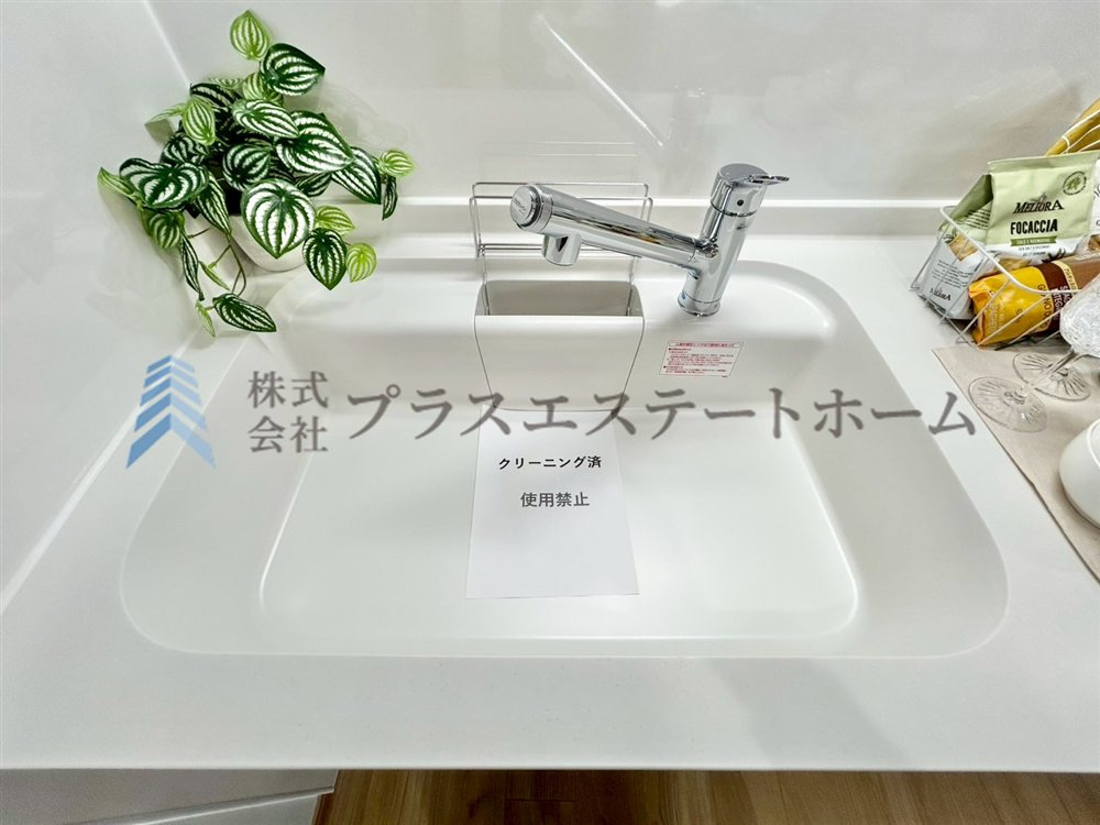 カウンタートップと一体型の水槽♪溝がないのでお掃除楽ちんです♪