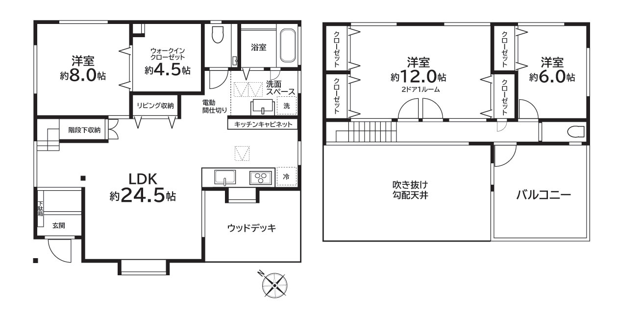 間取り：319000012503