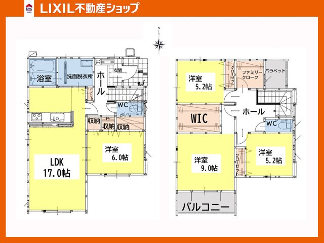 間取り：340000292819