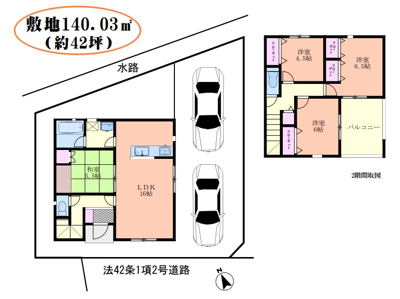 間取り：313004593806