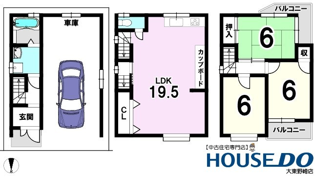 間取り：327002235289