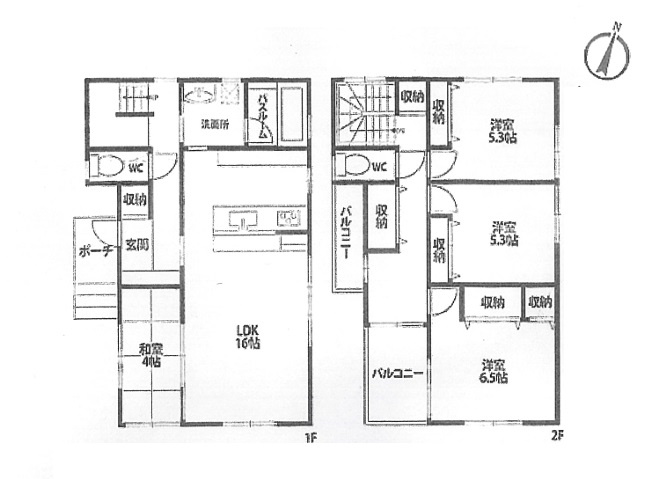 ファミリーにもお勧めの4LDK☆