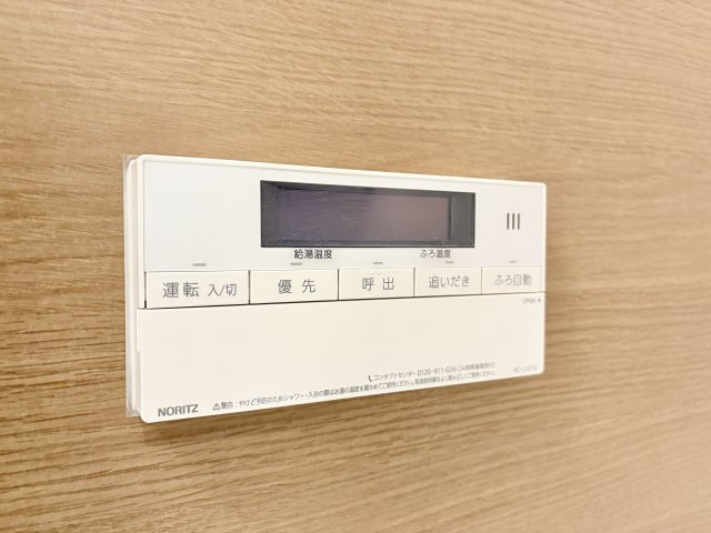 浴室