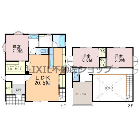 間取り：309000088237