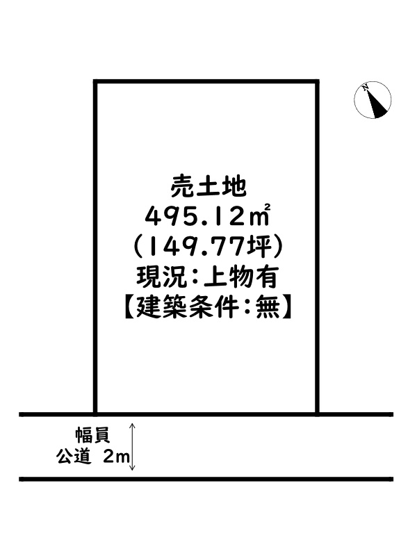 区画図：328000672529