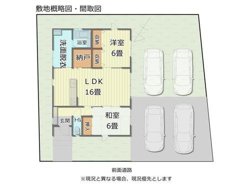 間取り：316000015493